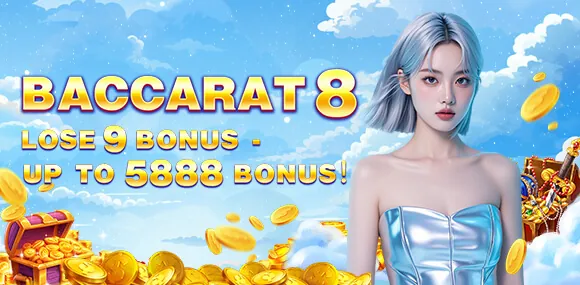 Secure and Fair Gaming Icon